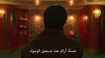 [Laroza Now] مسلسل Mousetrap الموسم الاول - الحلقة 10والاخيرة