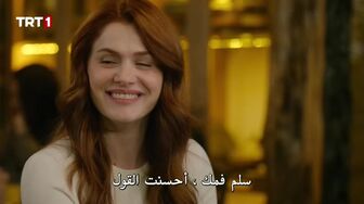 مسلسل هذا البحر سوف يفيض الحلقة 18