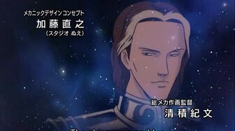 [Anime4up] GED Ep 012 [BD]