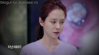 emergency ep 20, romana (1)