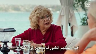 Tuzlu Kahve S01E02